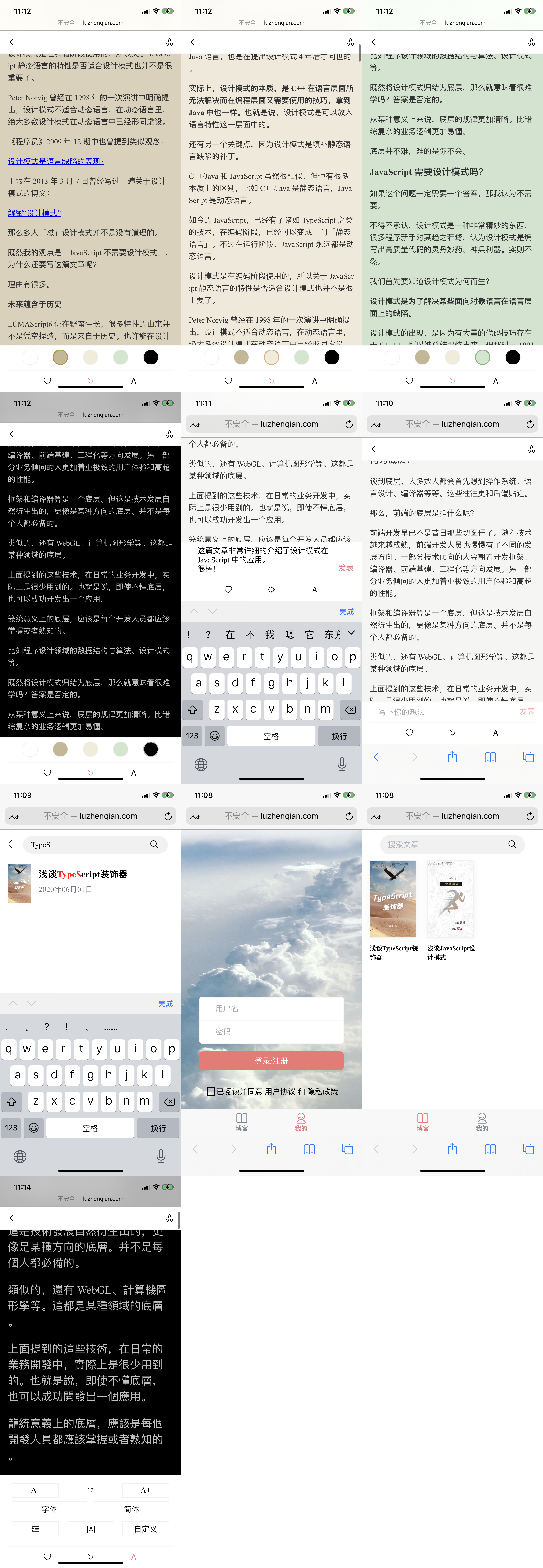 GitBook