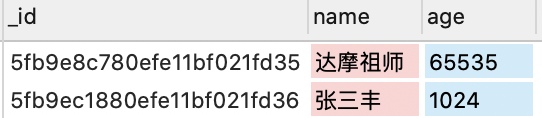 db.png