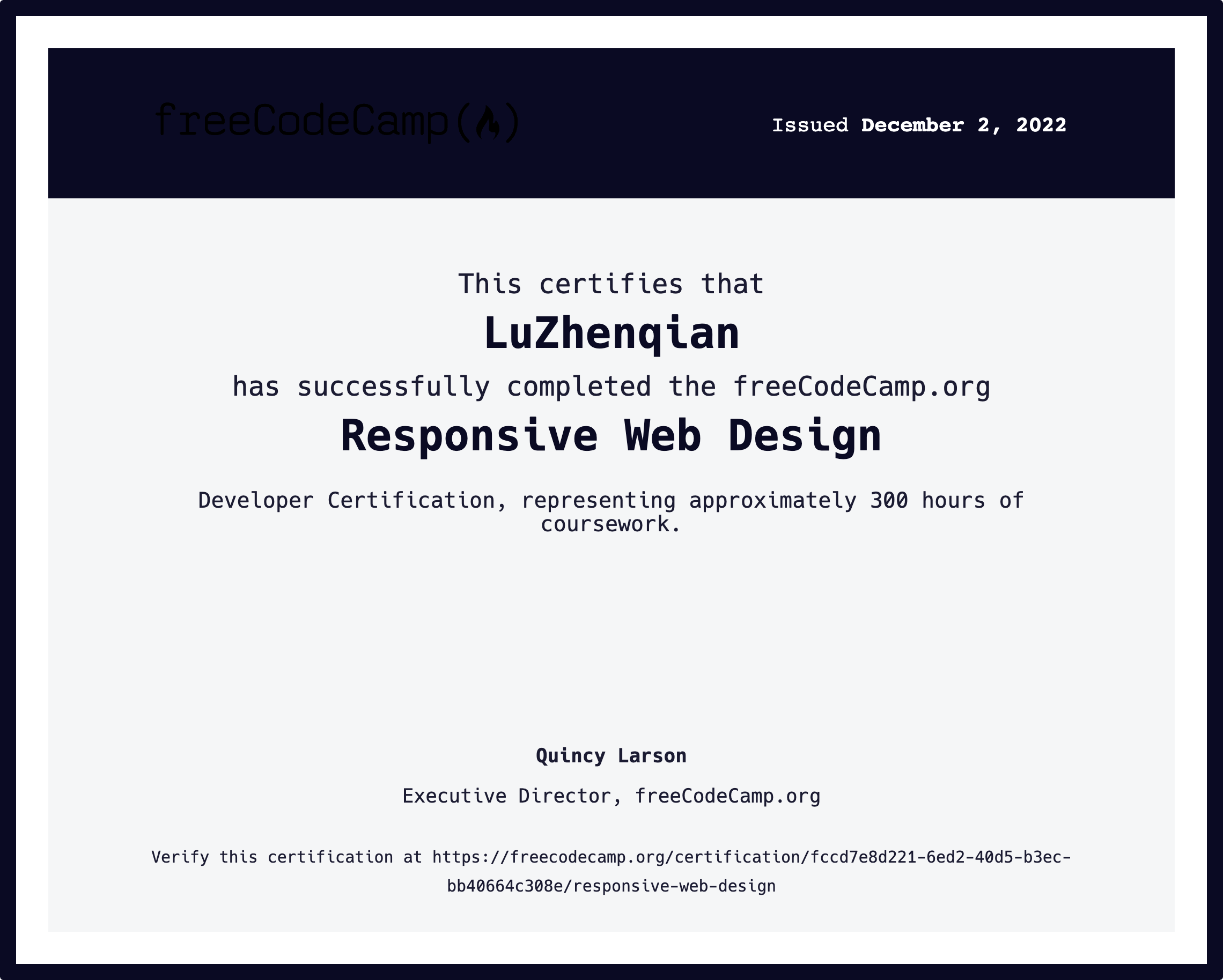frontend/screenshot.png